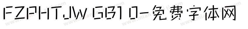 FZPHTJW GB1 0字体转换